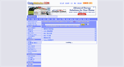 Desktop Screenshot of cozywebsite.com
