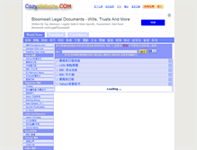 Tablet Screenshot of cozywebsite.com